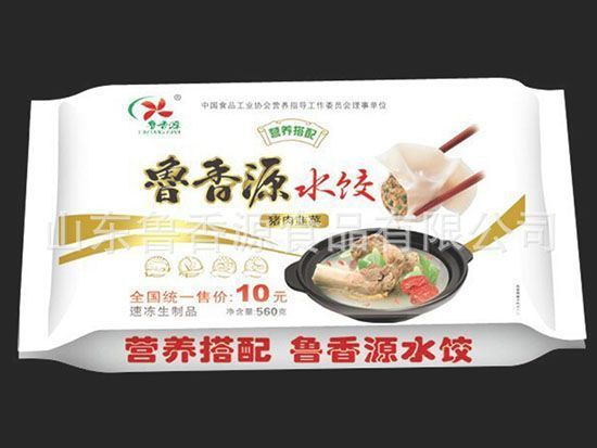 速凍水餃對調(diào)制面團(tuán)的要求